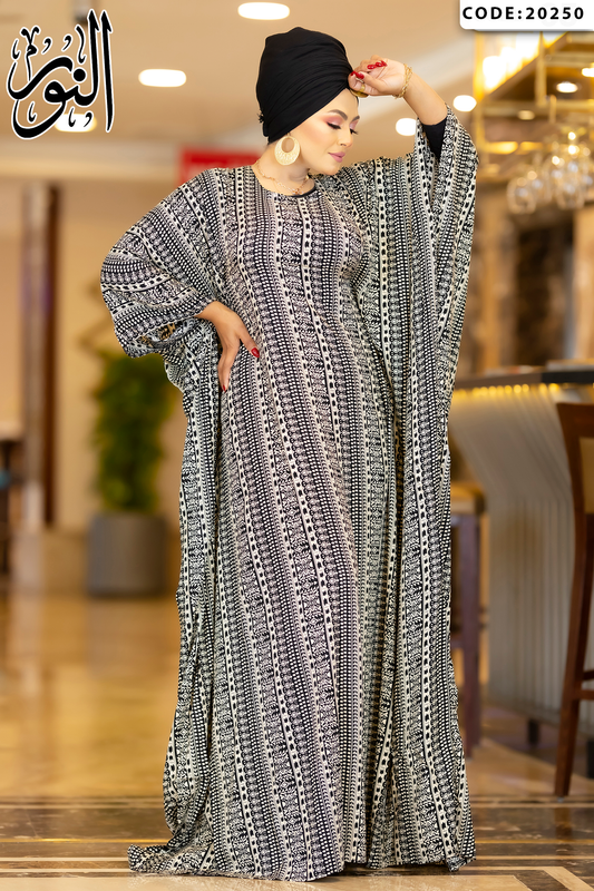 Home Abaya