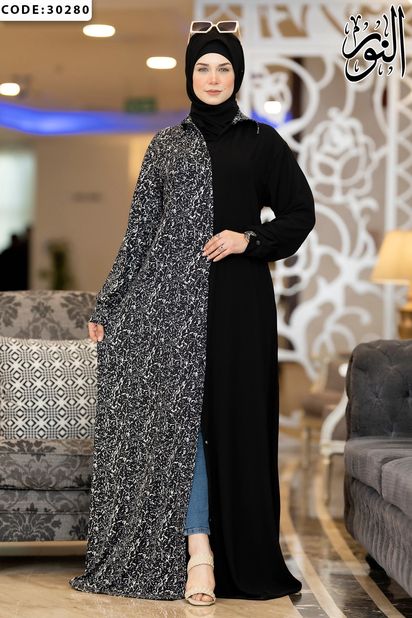 Open Abaya