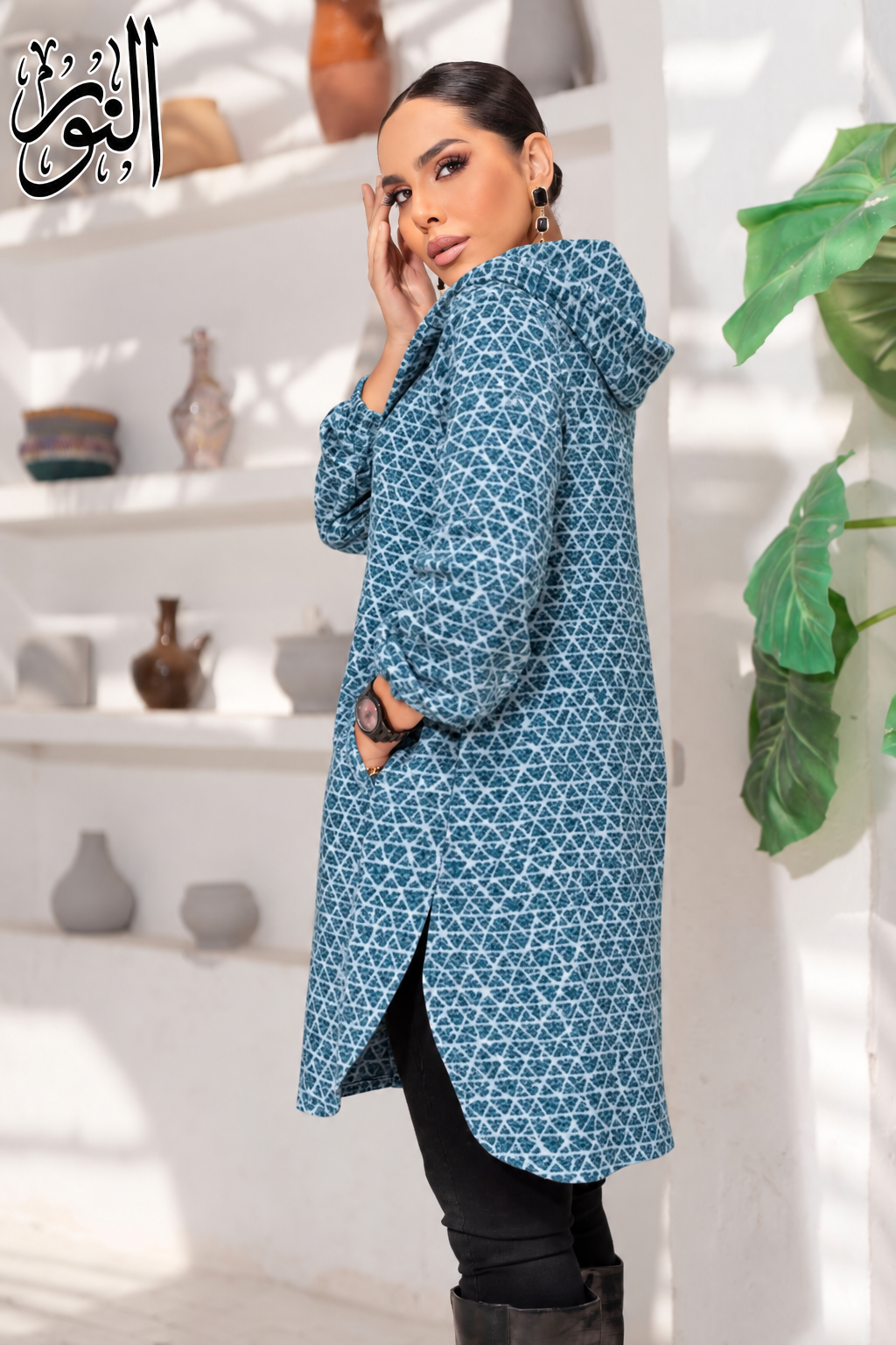 Cozy Shirt