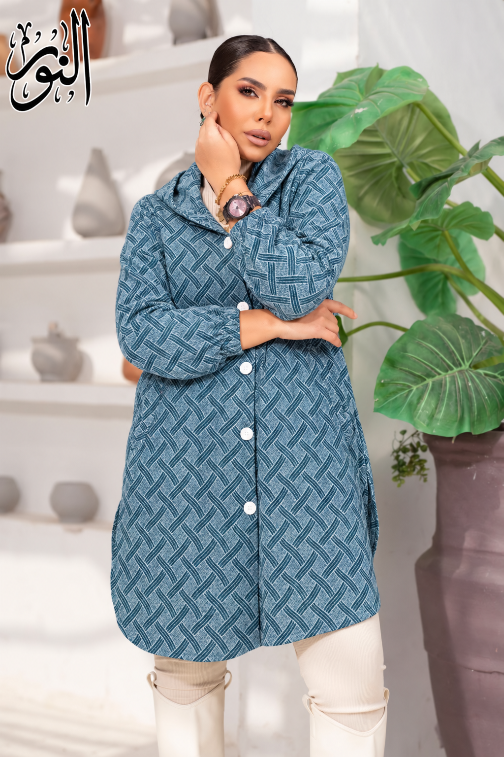 Cozy Shirt