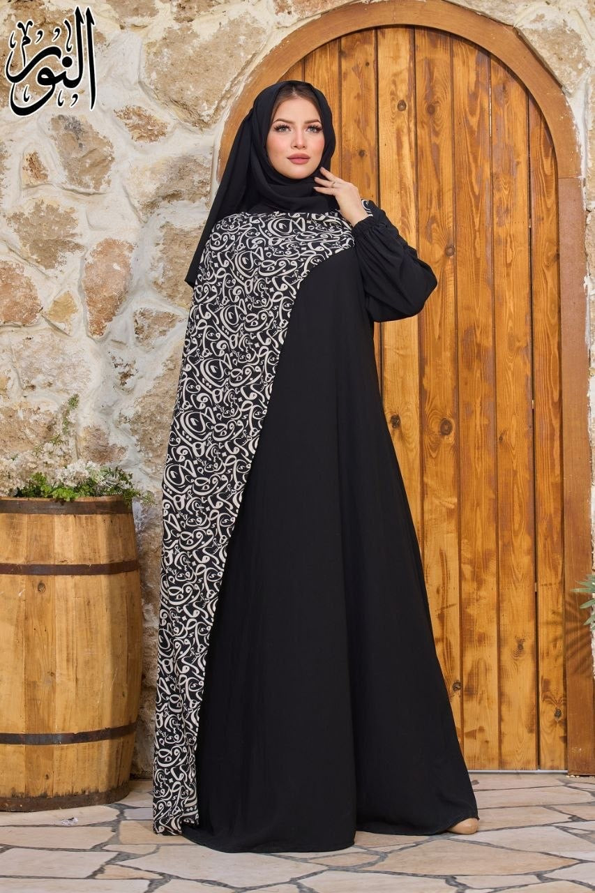 Prayer Dress