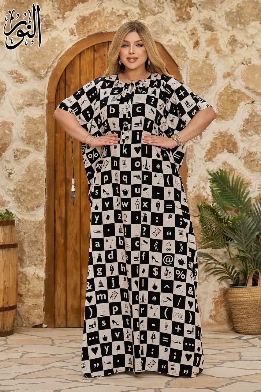 جلاليب استقبال