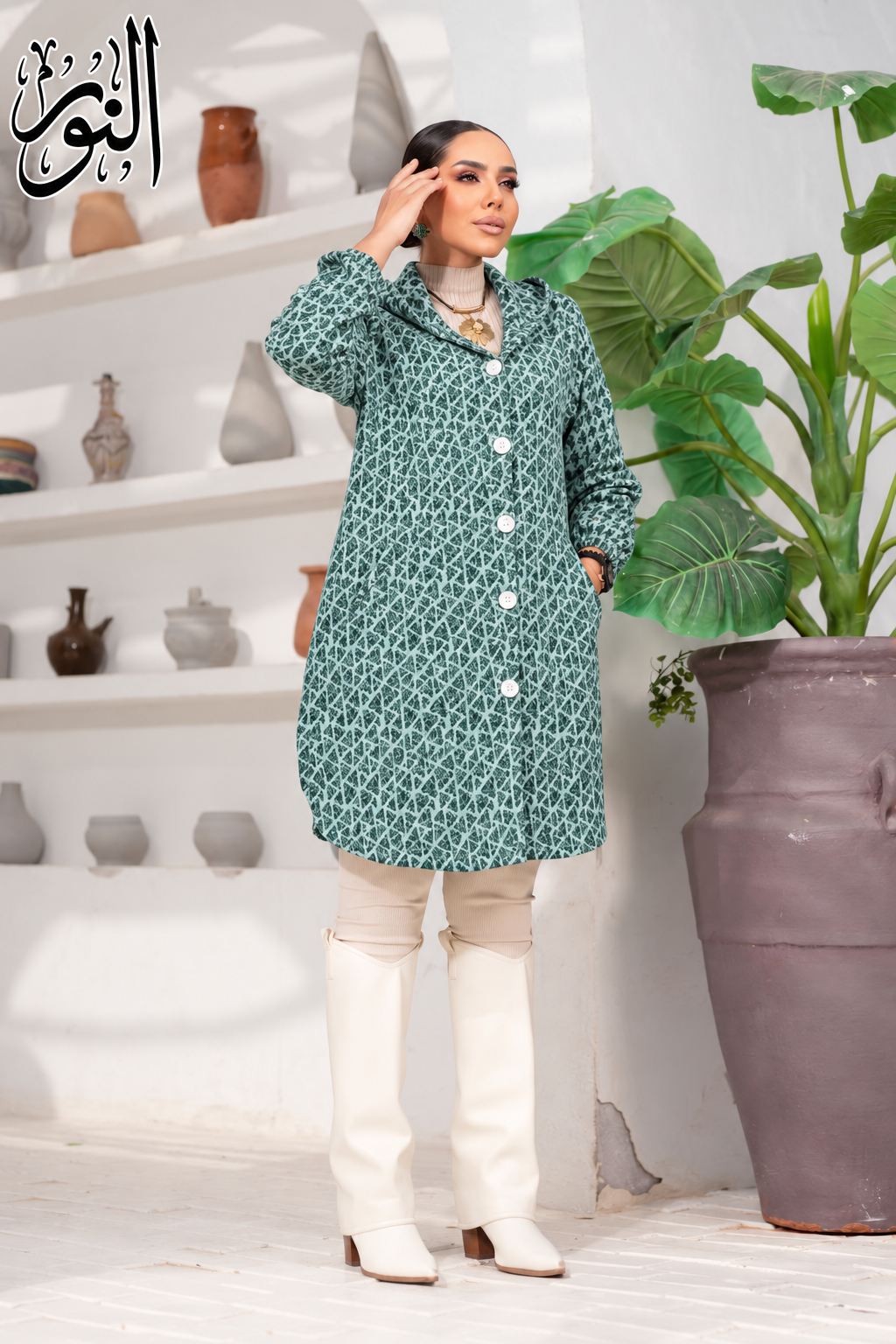 Cozy Shirt