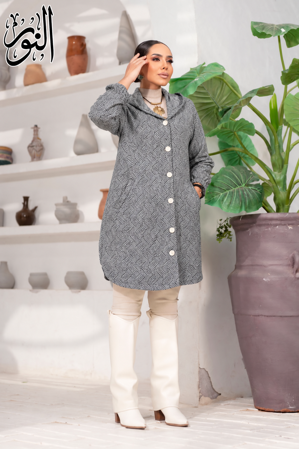 Cozy Shirt