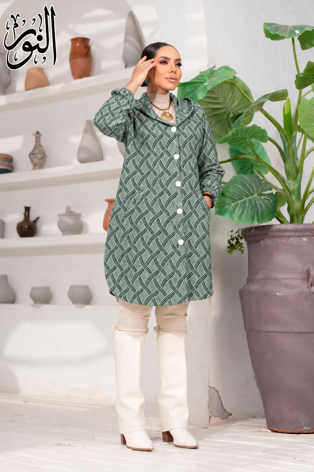 Cozy Shirt