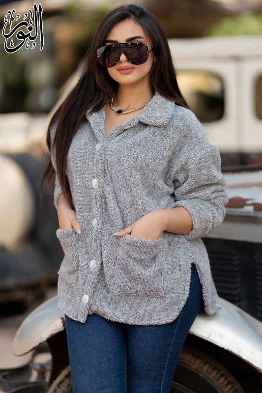 Cozy Shirt