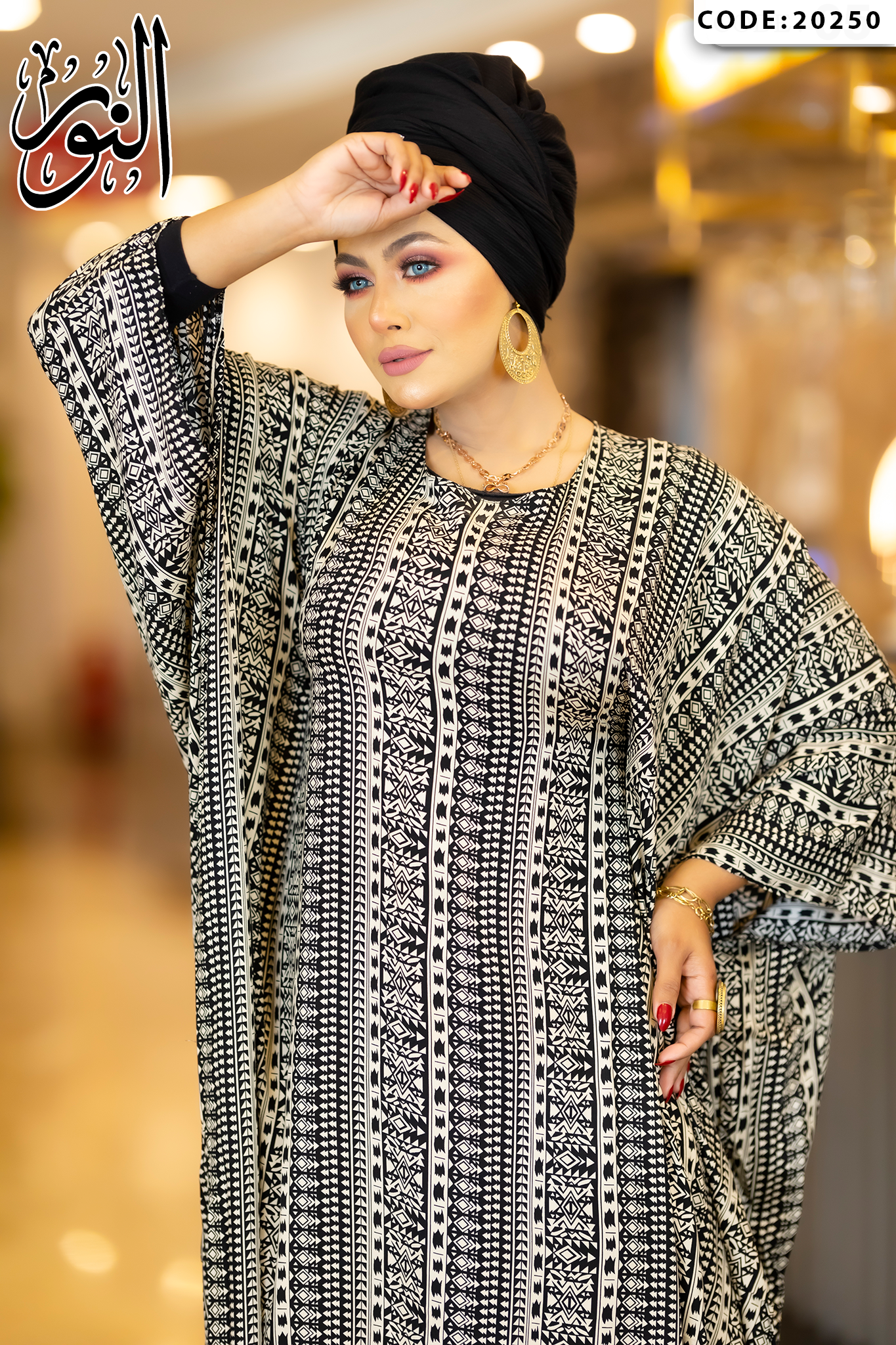 Home Abaya