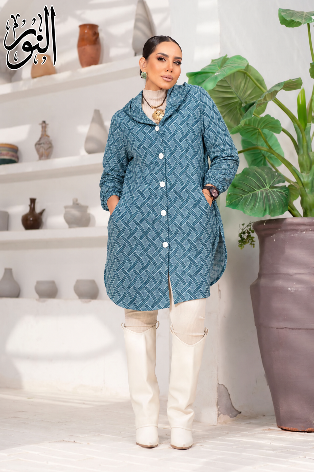 Cozy Shirt