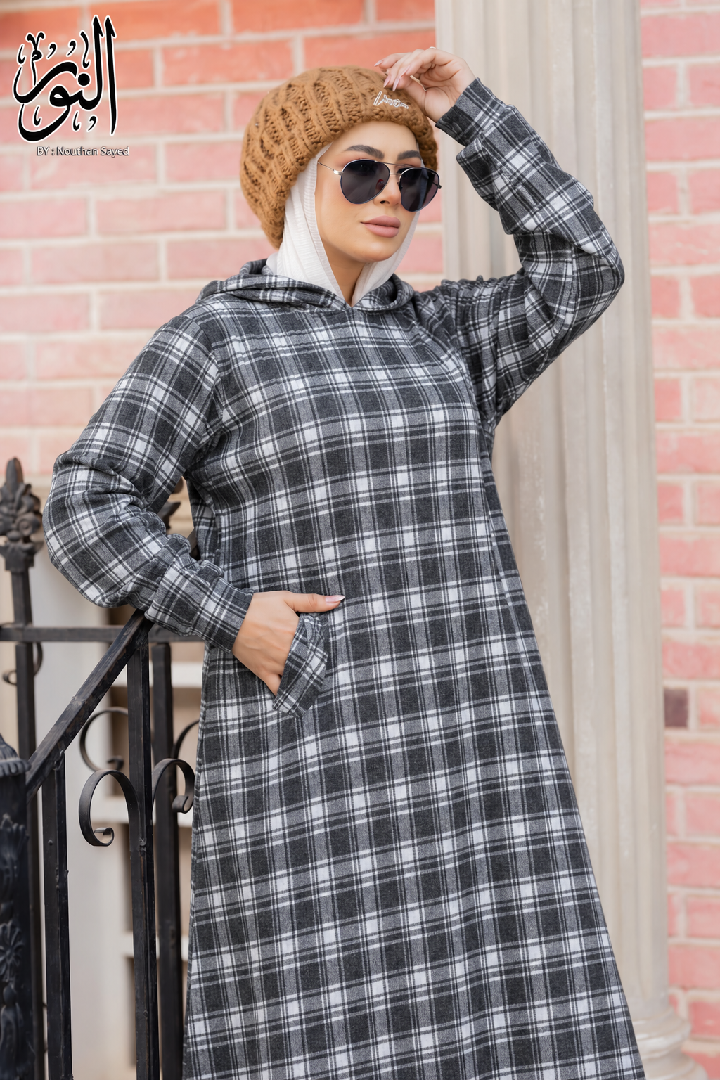 Winter Long Shirt