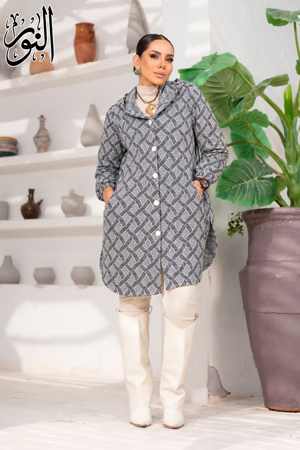 Cozy Shirt