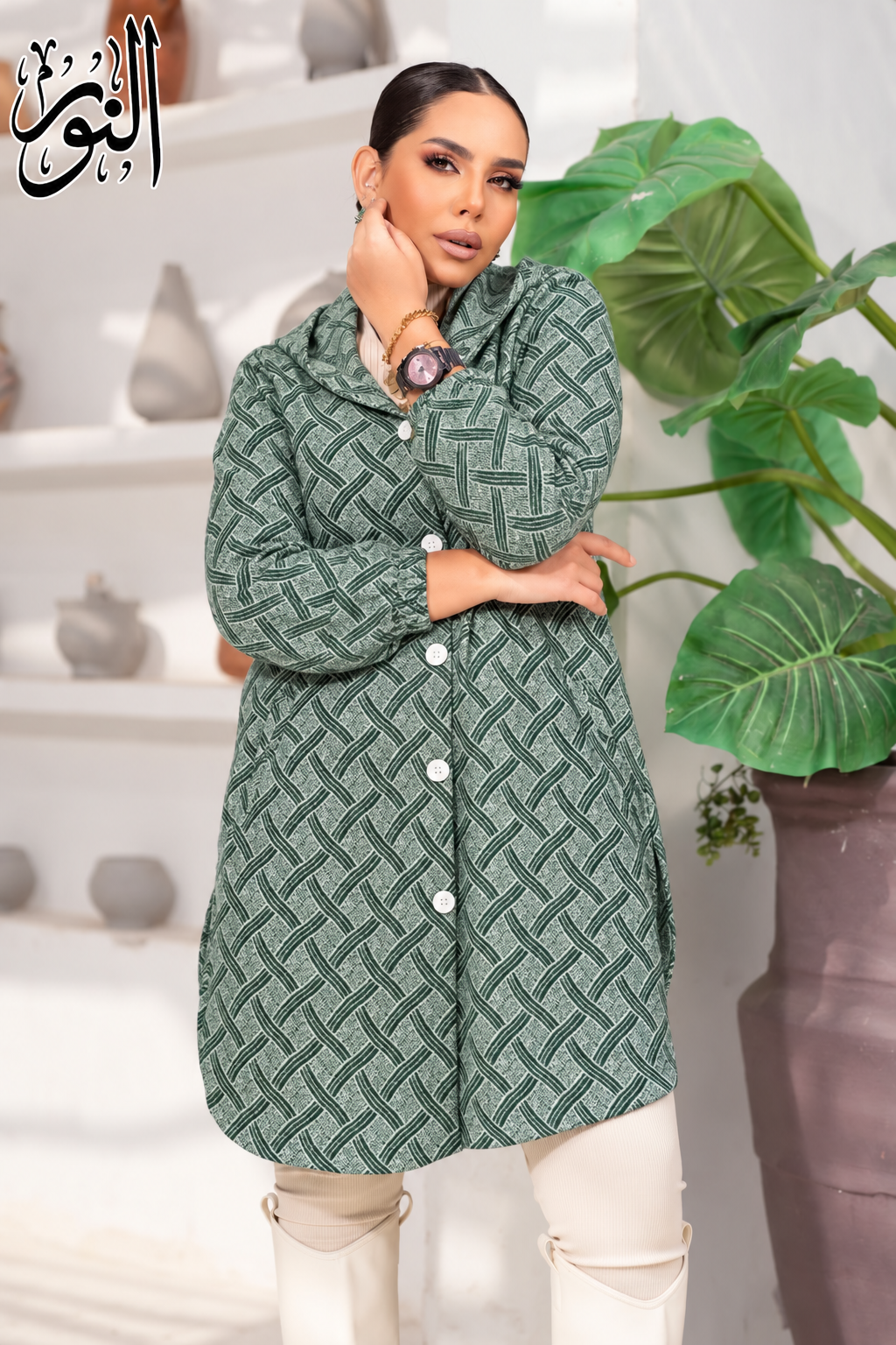 Cozy Shirt