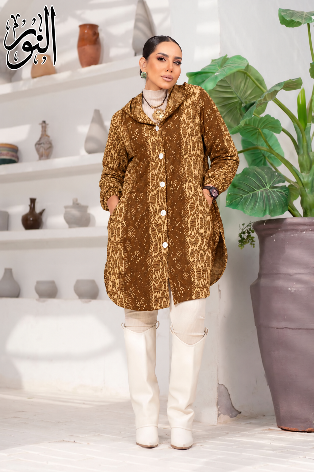 Cozy Shirt