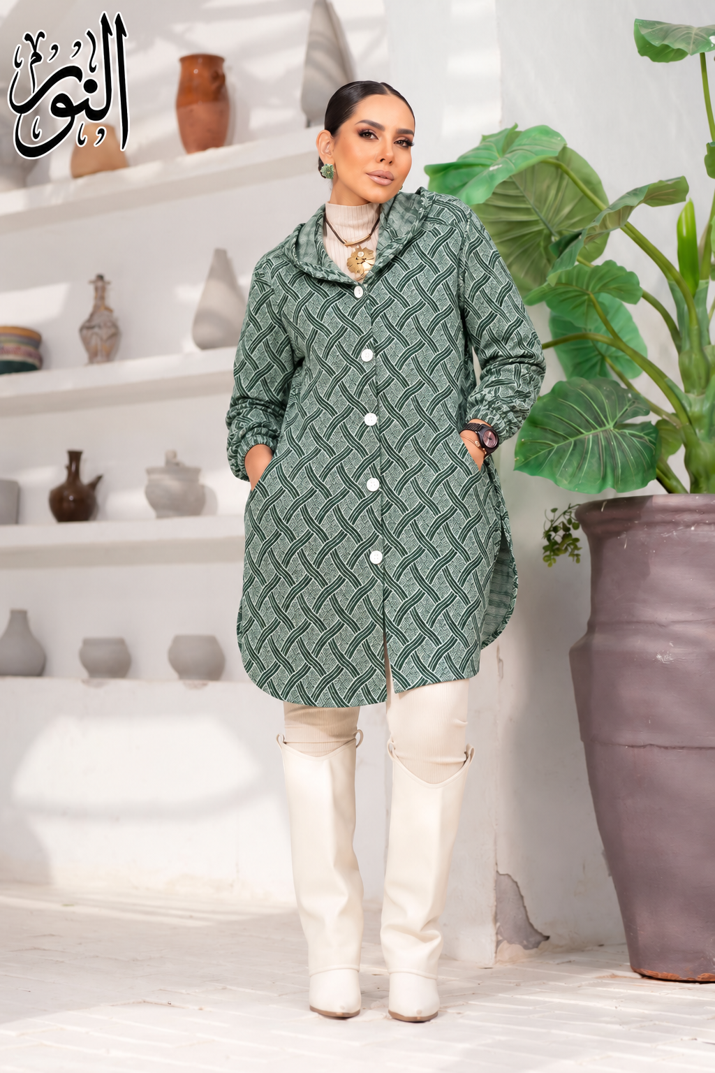 Cozy Shirt