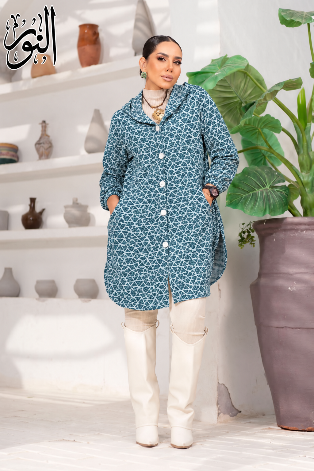 Cozy Shirt