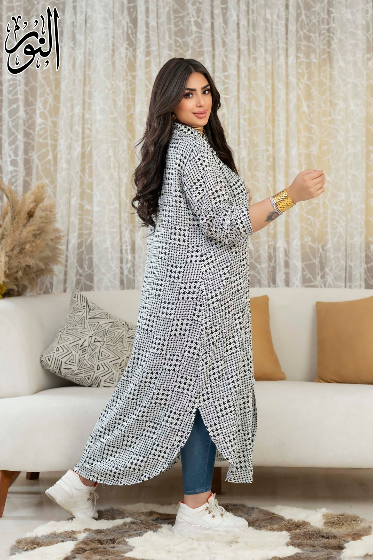 Long shirt