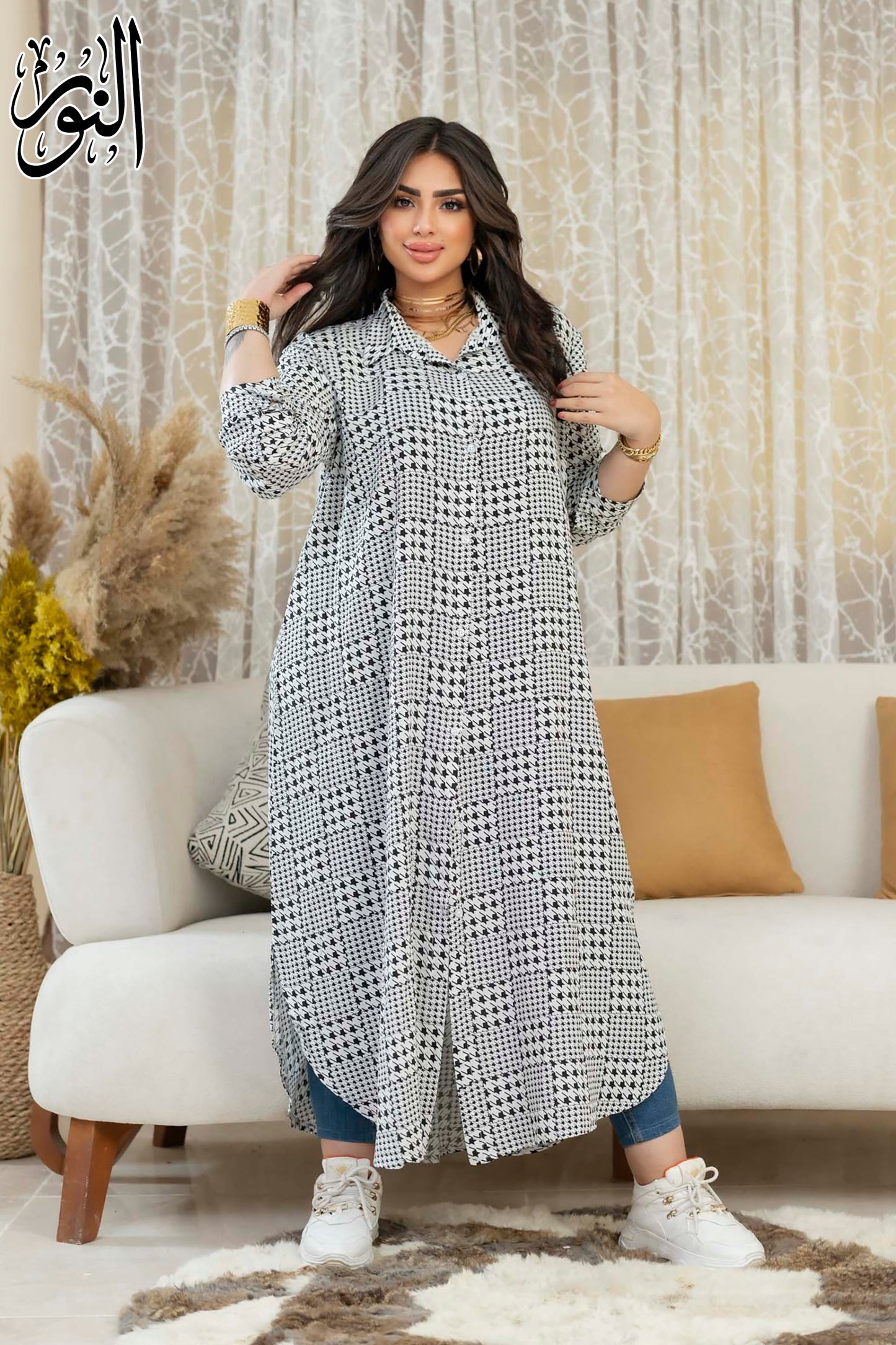 Long shirt