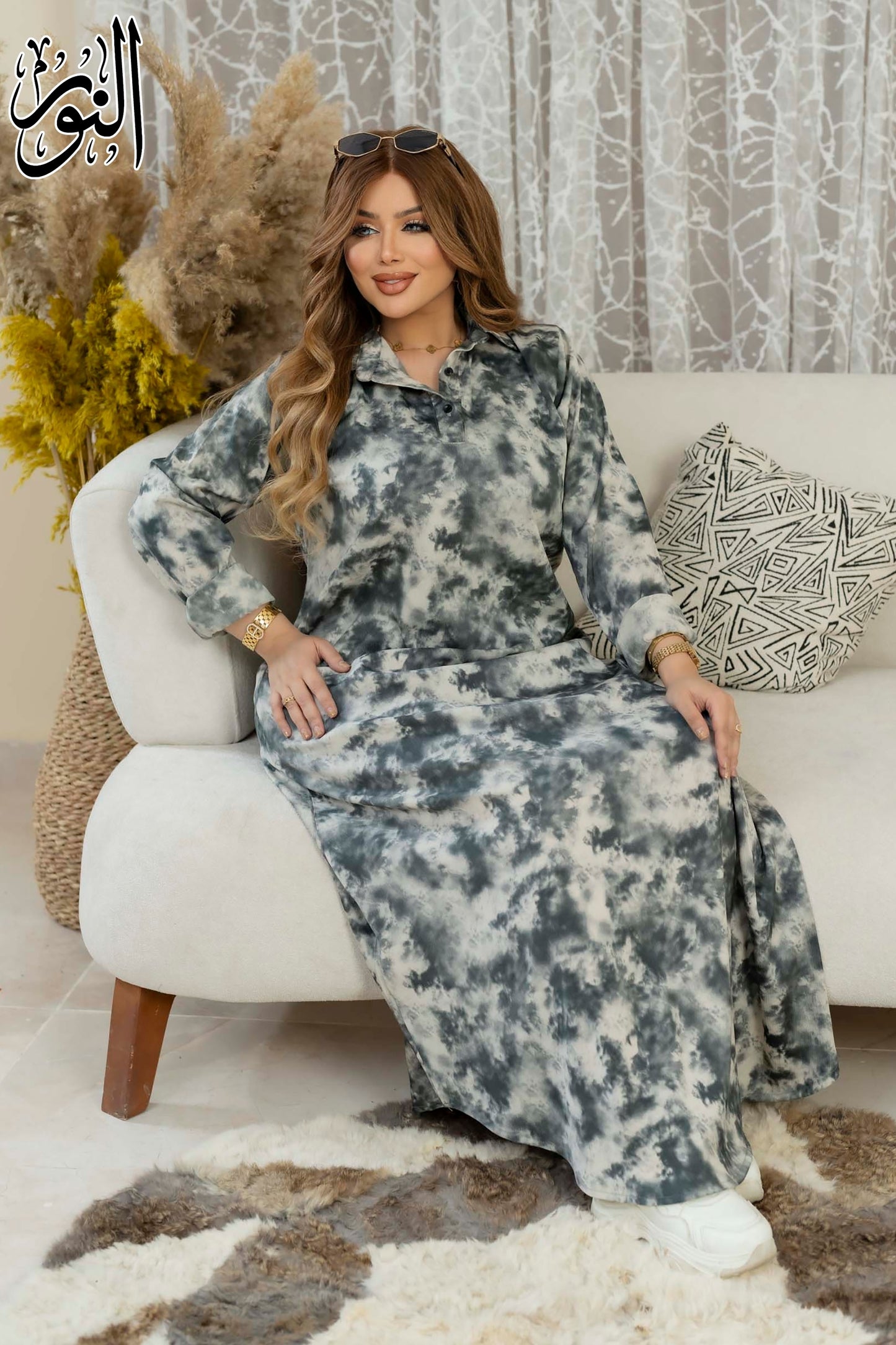 Long shirt