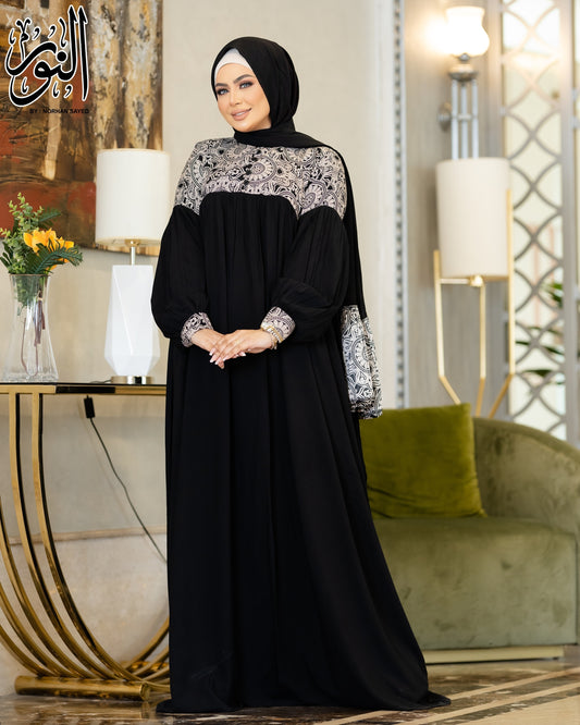 Prayer Dress