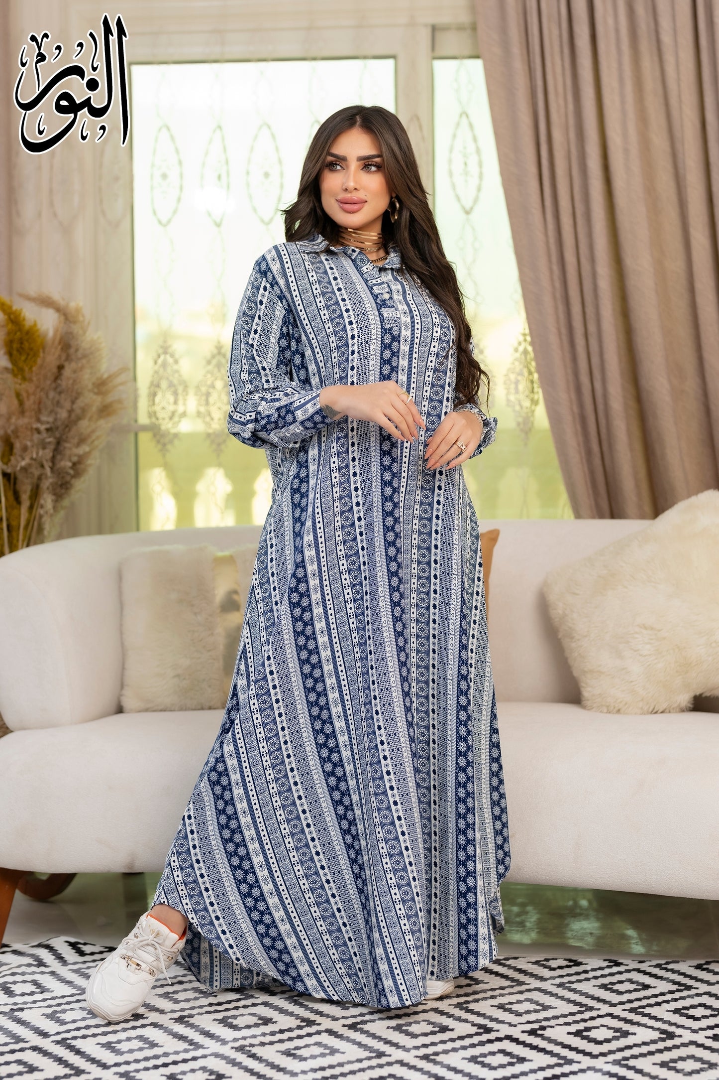 Long shirt