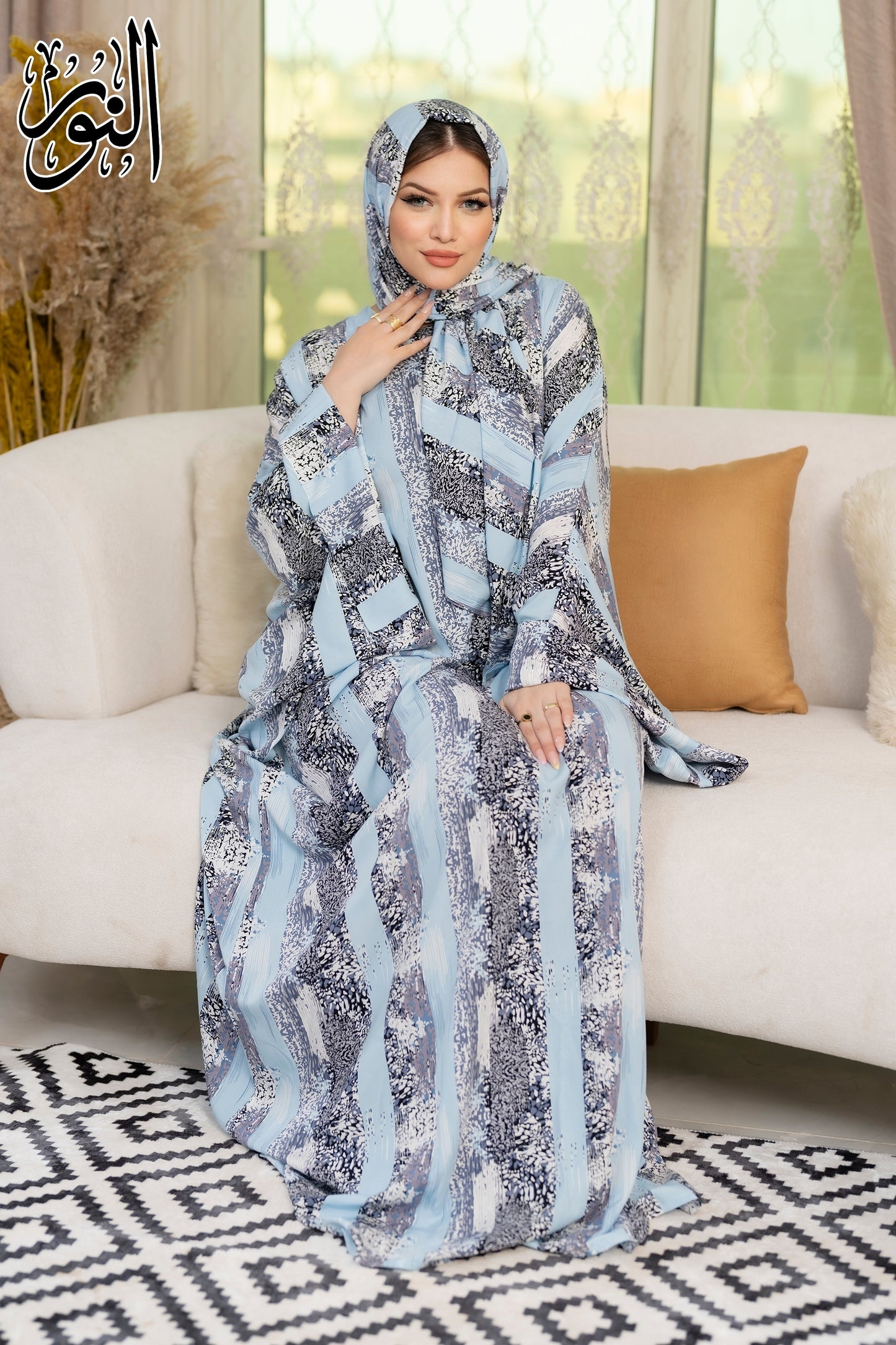 Prayer Dress