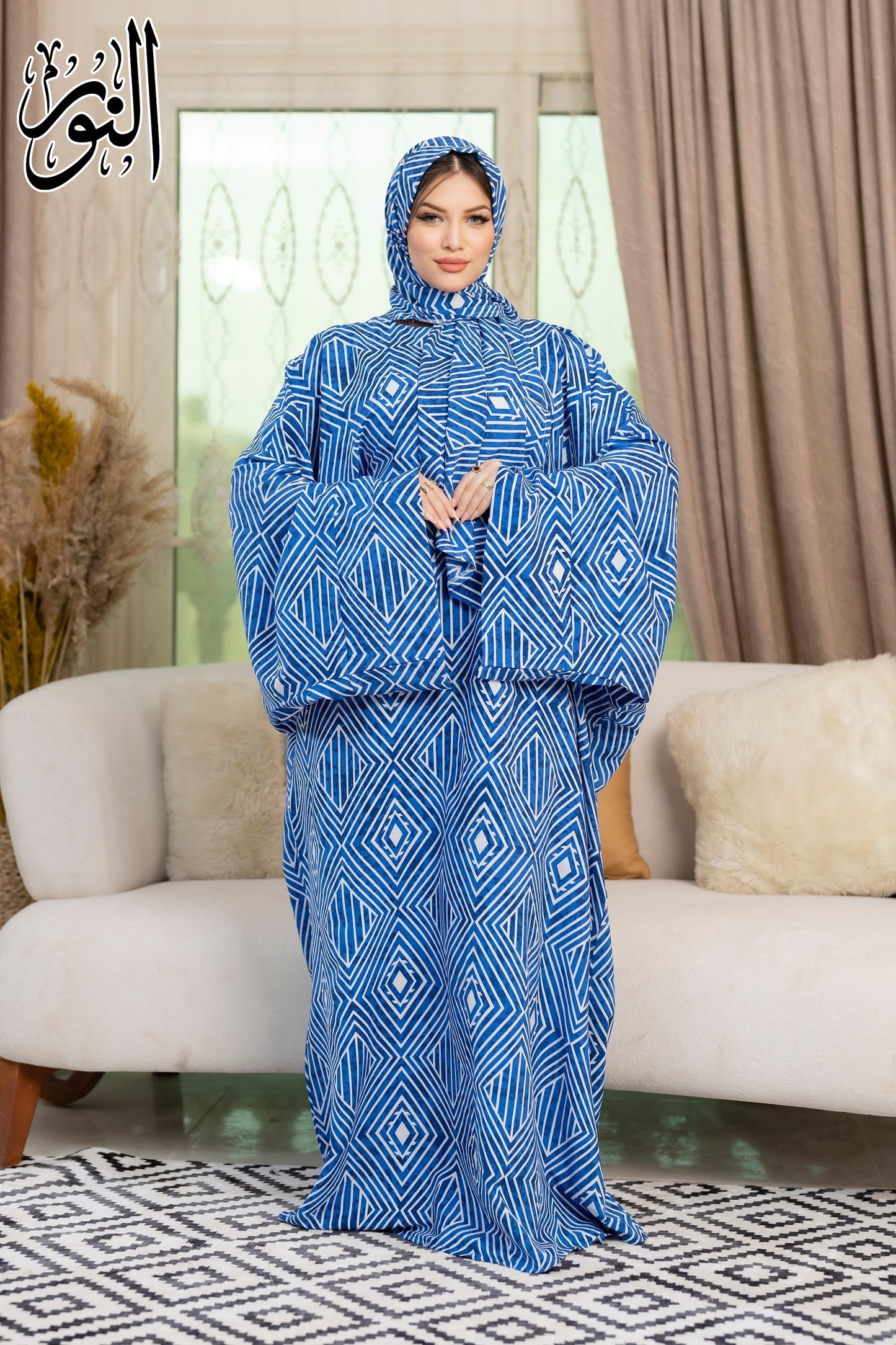 Prayer Dress