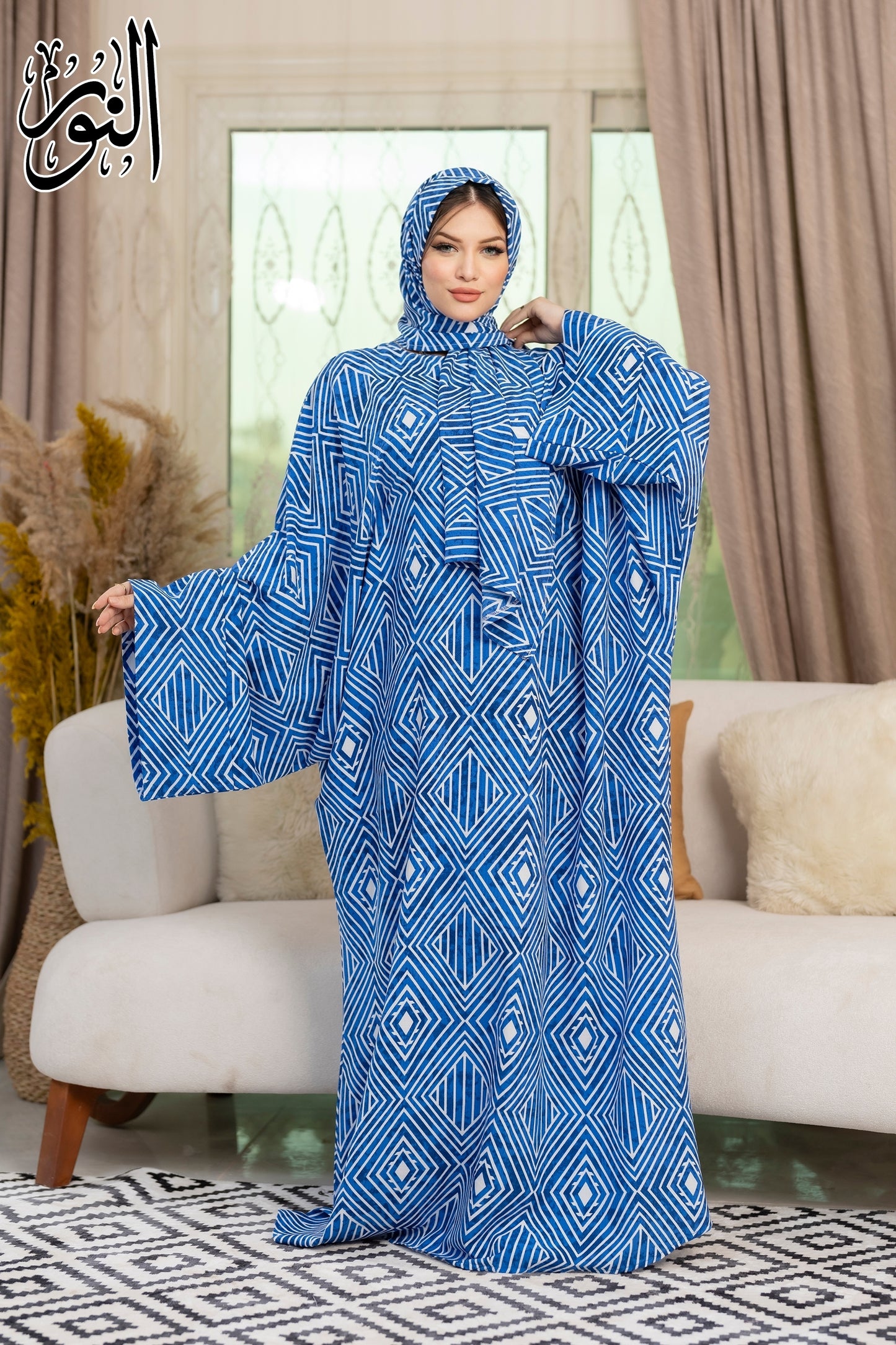 Prayer Dress