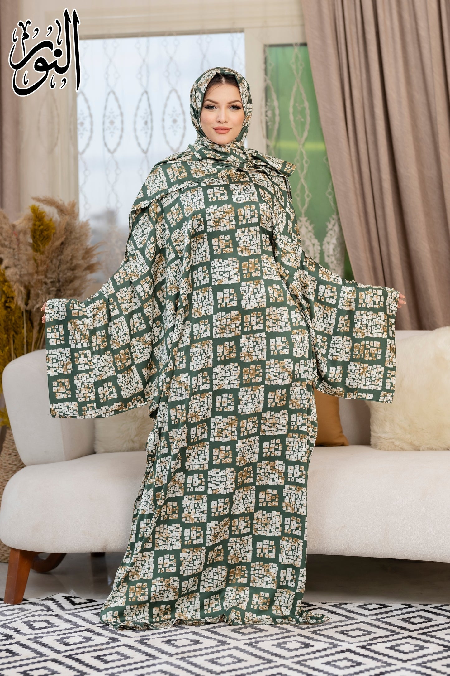 Prayer Dress