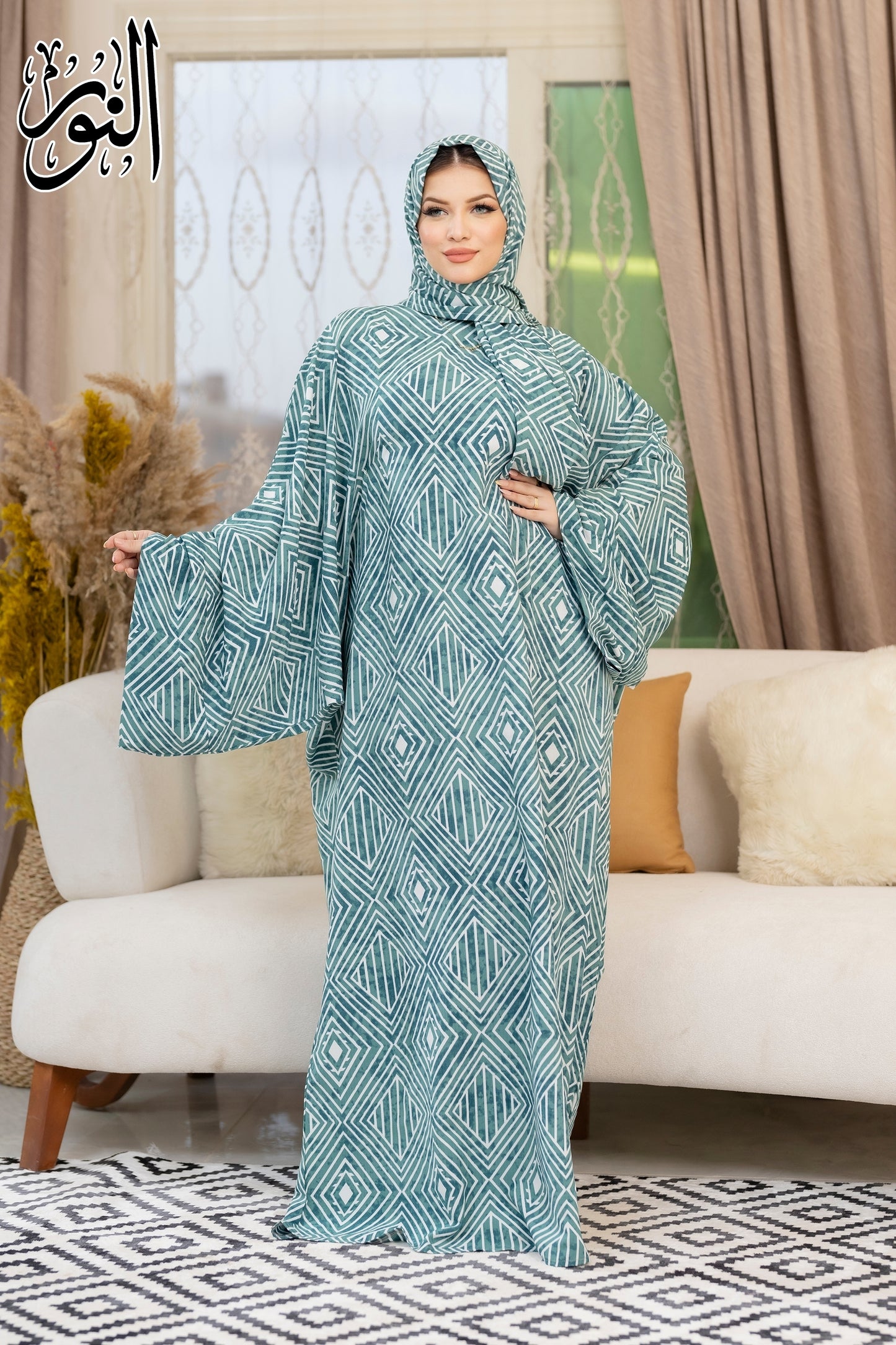 Prayer Dress