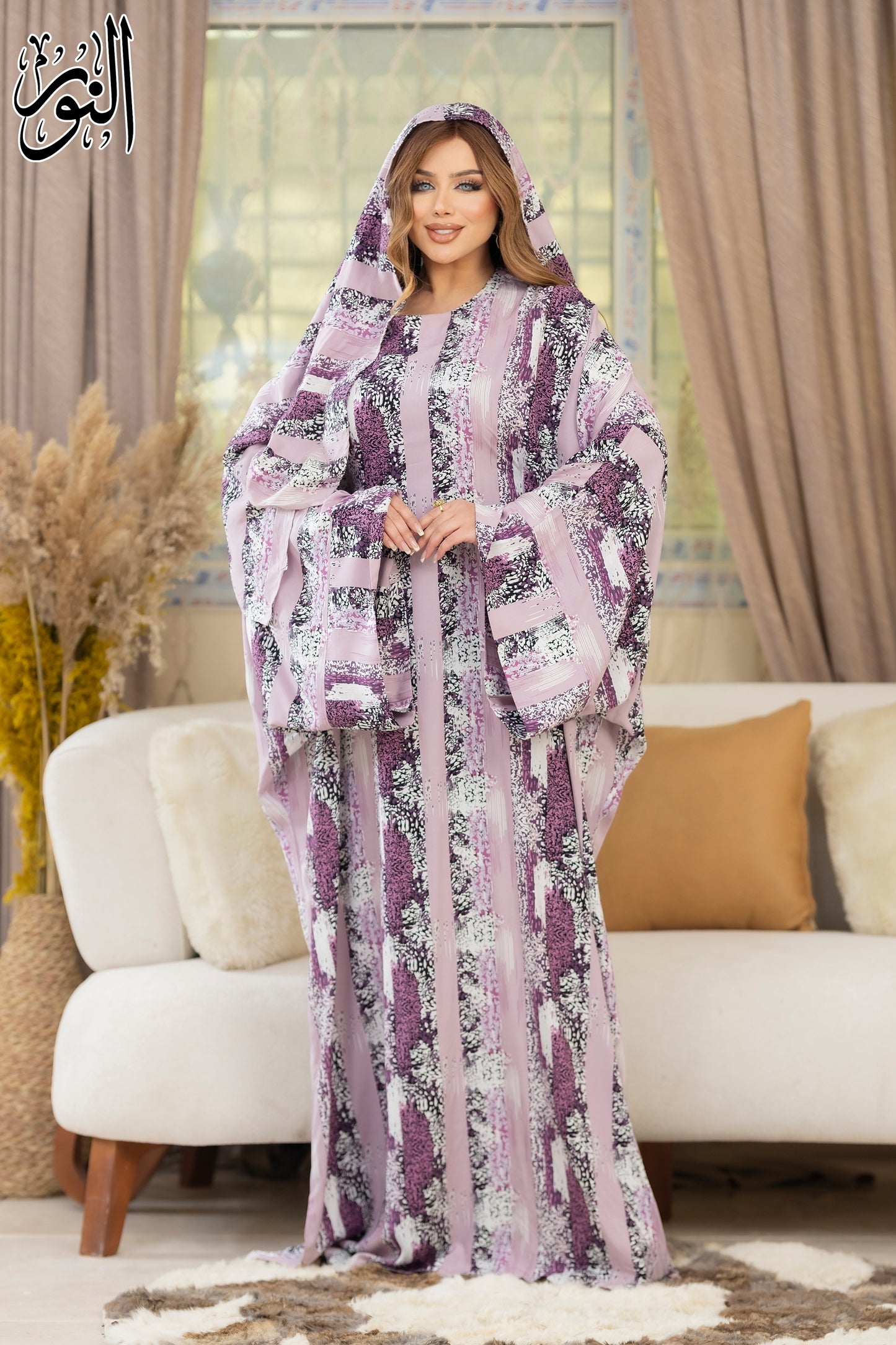 Prayer Dress