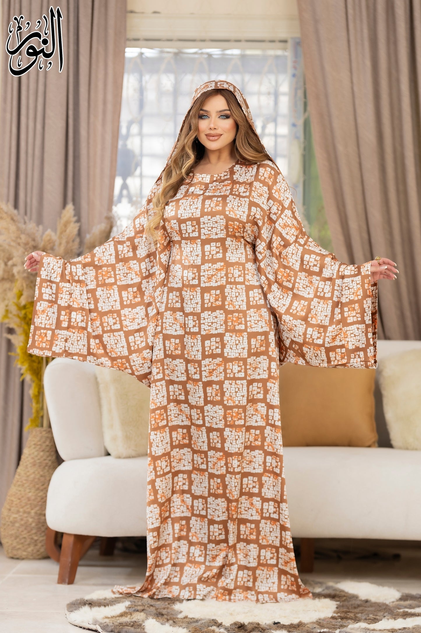 Prayer Dress