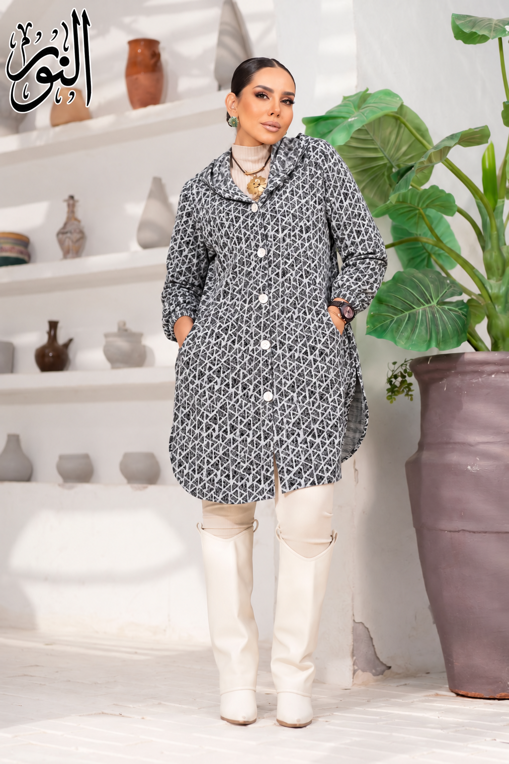 Cozy Shirt
