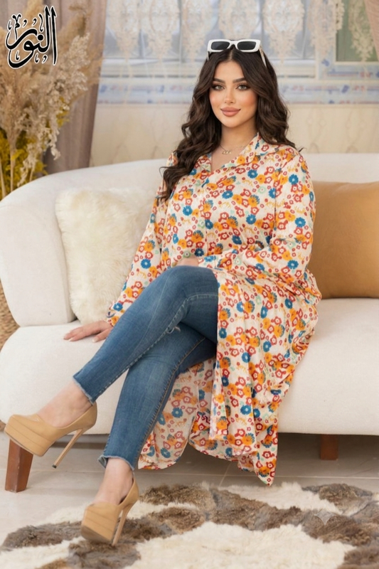Long shirt